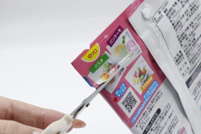 ダイソー カバー付ミニキッチンバサミ 袋を切る