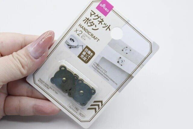 ダイソー マグネットボタン（裁縫タイプ、2個）
