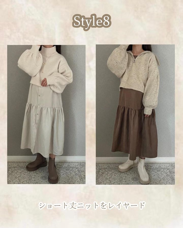 画像3: 出典：Instagram