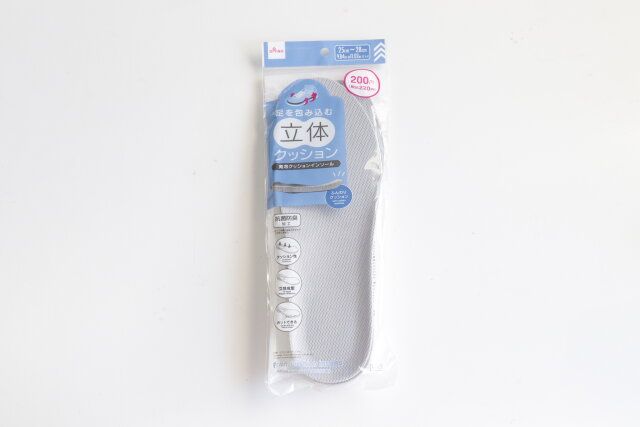 ダイソー 抗菌防臭発泡クッションインソール パッケージ
