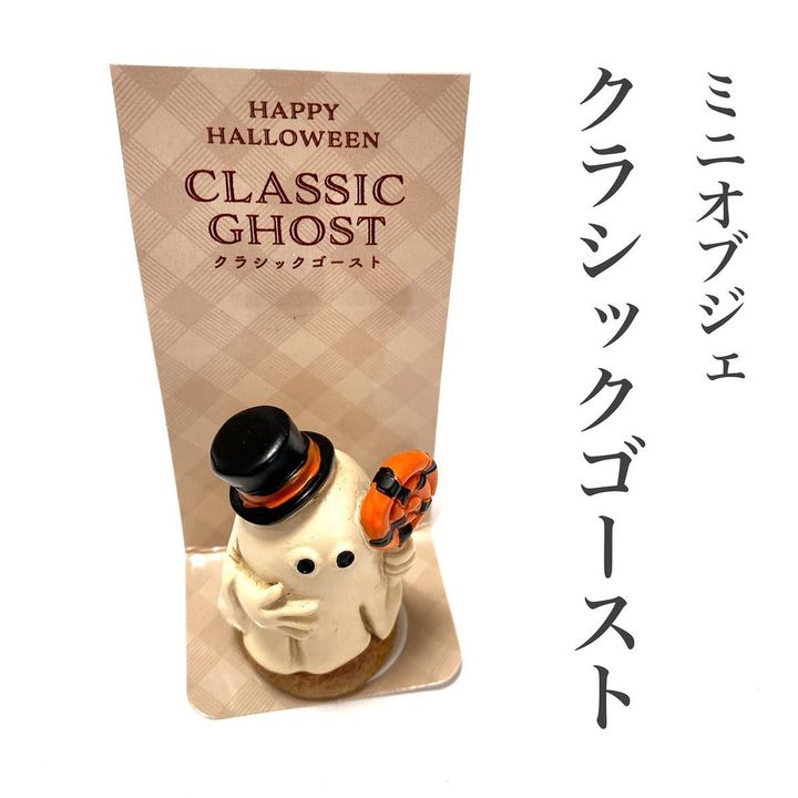 画像1: 出典：Instagram