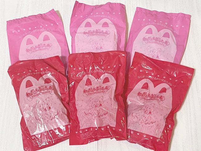 ハッピーセット「わんだふるぷりきゅあ！」