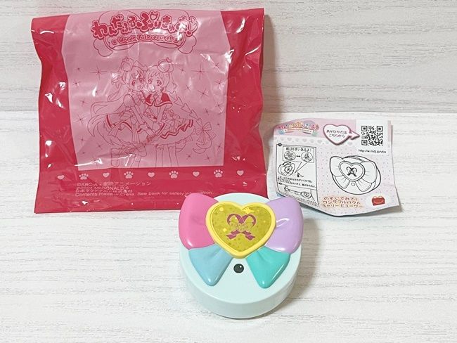 ハッピーセット「わんだふるぷりきゅあ！」