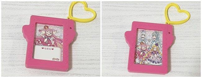 ハッピーセット「わんだふるぷりきゅあ！」