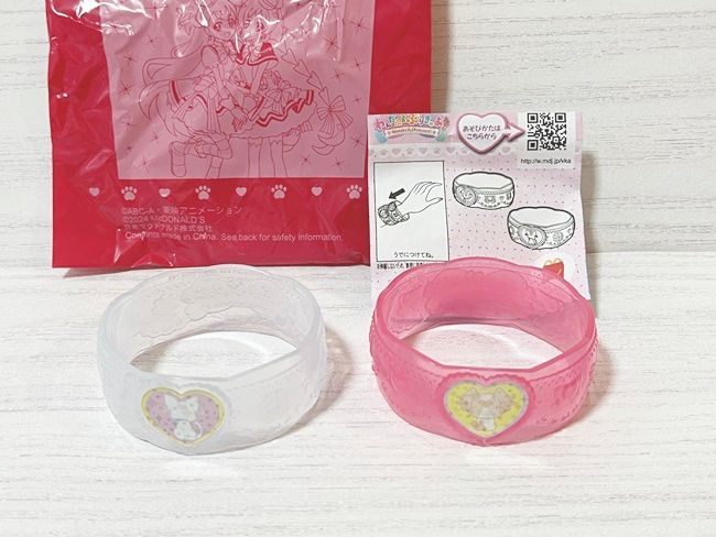 ハッピーセット「わんだふるぷりきゅあ！」