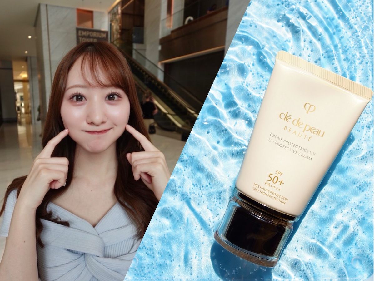 太陽を味方につけて、肌力アップする超賢いUVクリーム【クレ・ド