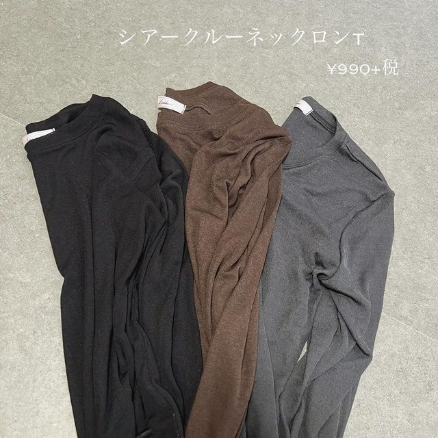 しまむらの「シアークルーネックロンT」