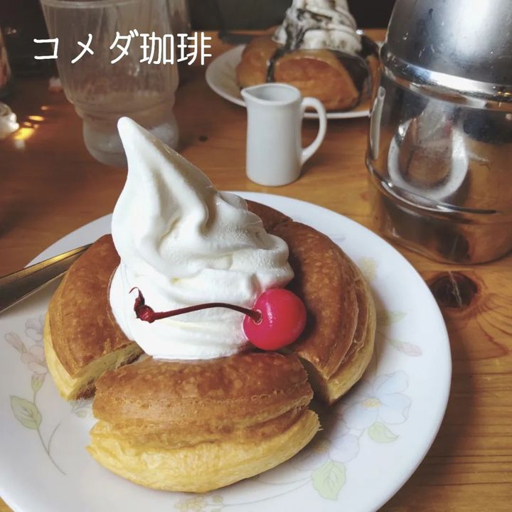 画像4: 出典：Instagram