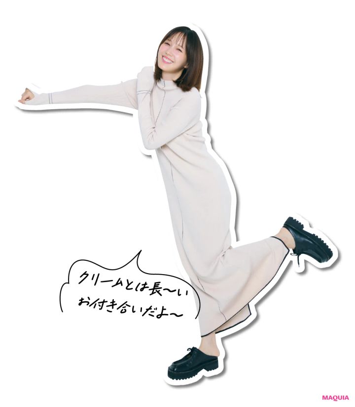 本田翼、クリーム愛を語る。デビューはなんと12歳！ 愛用遍歴を公開_4