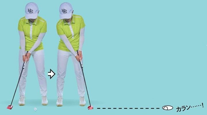 パットの打ち急ぎのミスをなくすには？美人コーチが解説