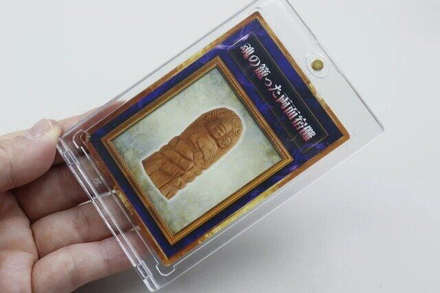 キャンドゥ マグネットハードカードフレーム カードを入れる