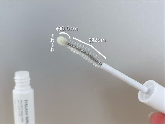 スリコ まつ毛美容液 and us スクリューブラシ