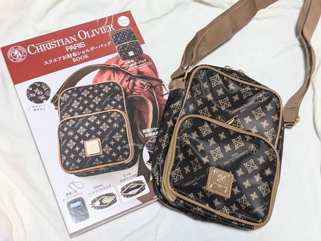 スクエアお財布ショルダーバッグBOOK