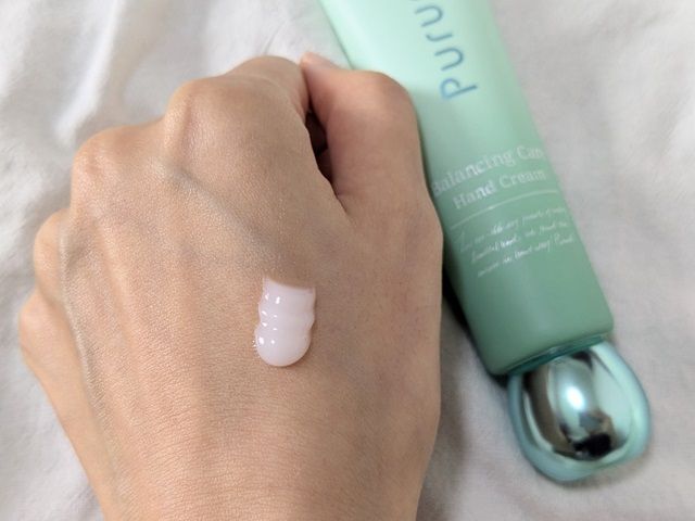 プルントの写真