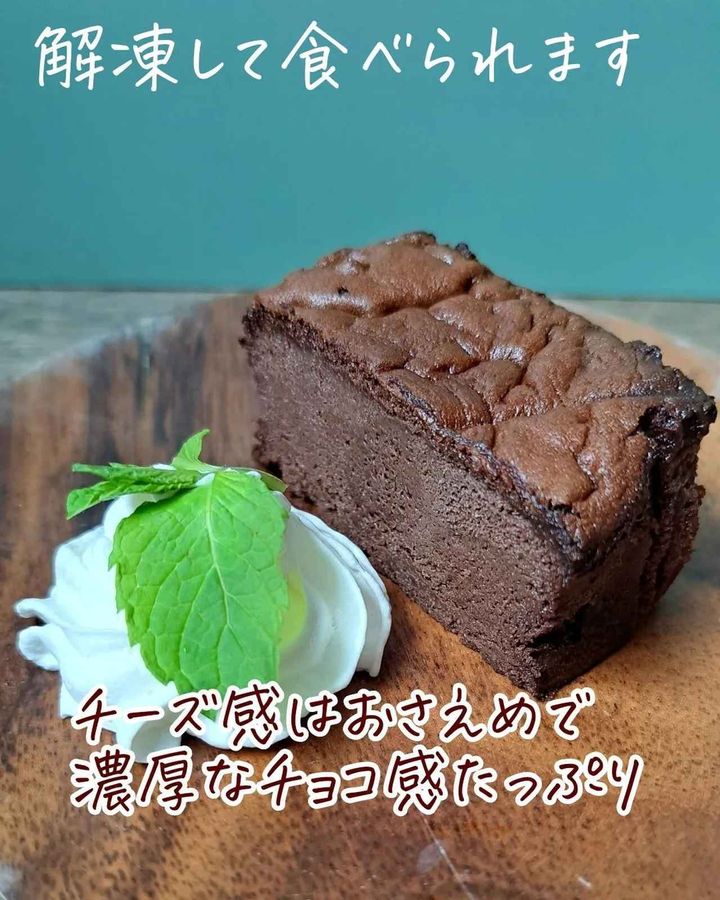 画像2: 出典：Instagram