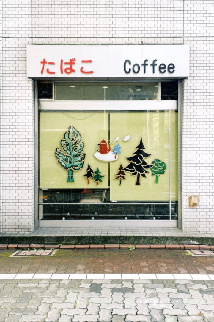 昭和レトロな雰囲気が素敵◎ 都内で訪れたいディープな喫茶店10選【ささやかですてきなもの まとめ 大谷有紀】