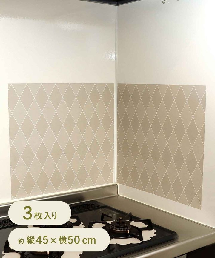 画像4: 出典：3COINS