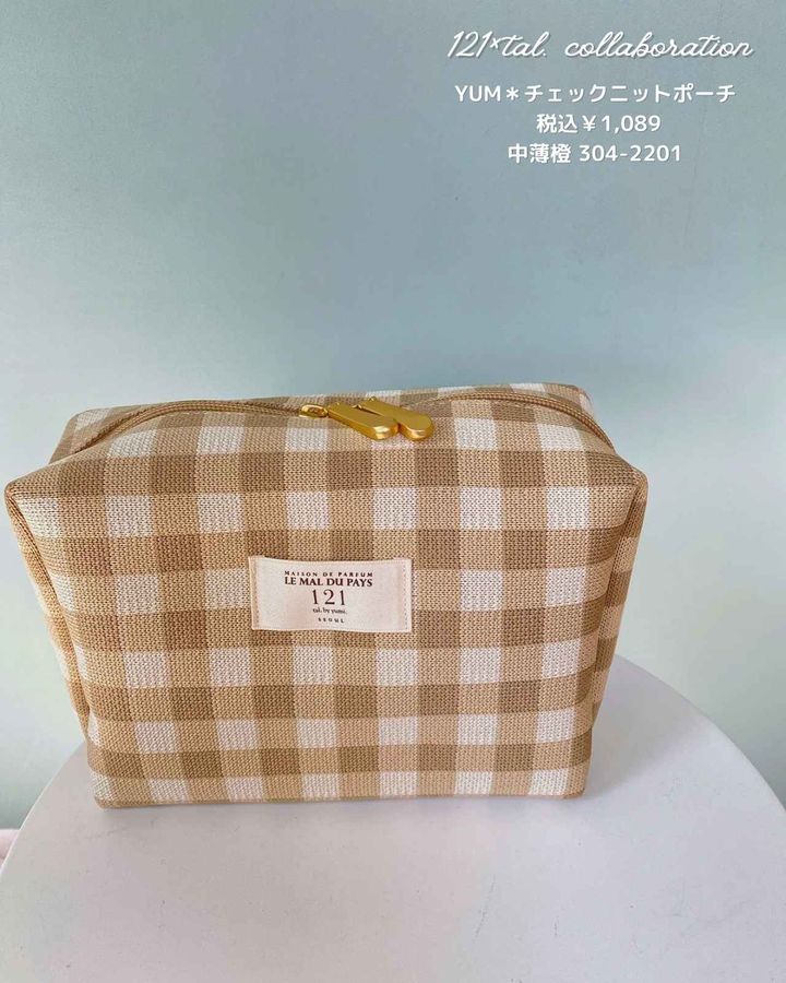 画像1: 出典：Instagram