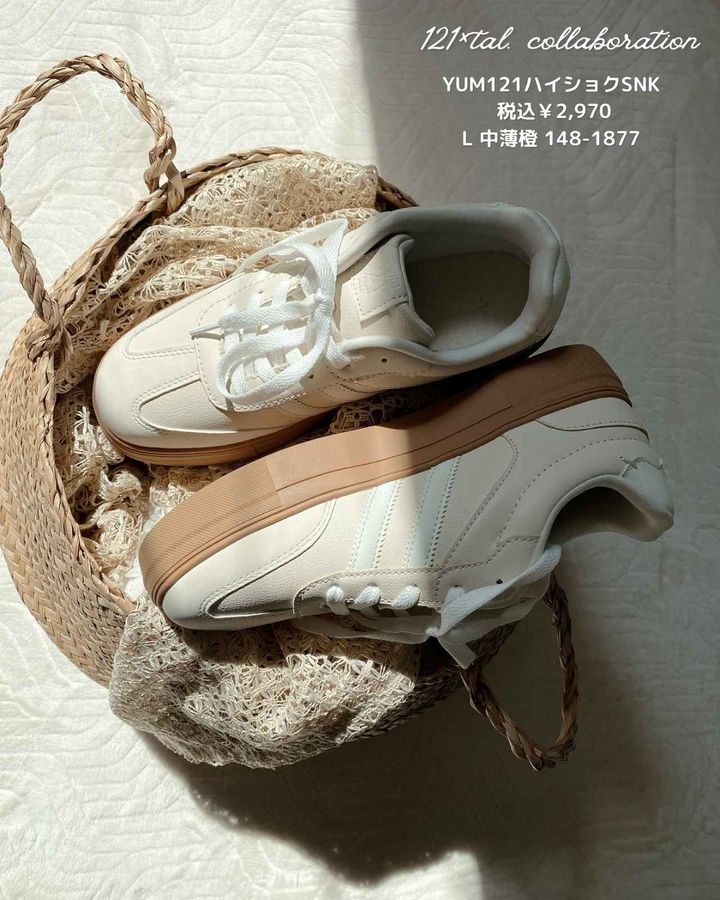 画像3: 出典：Instagram