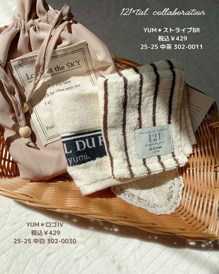 画像4: 出典：Instagram