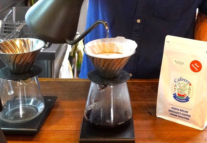 葉山の古民家でスペシャルティコーヒーと手作りのスイーツのご褒美時間♪「カフェテーロ葉山」