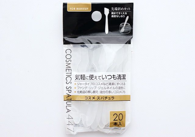 キャンドゥ 斜めカットで隅まですくえるスパチュラ20本入 パッケージ