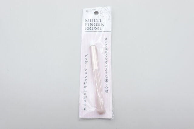 セリアのマルチフィンガーブラシのパッケージ