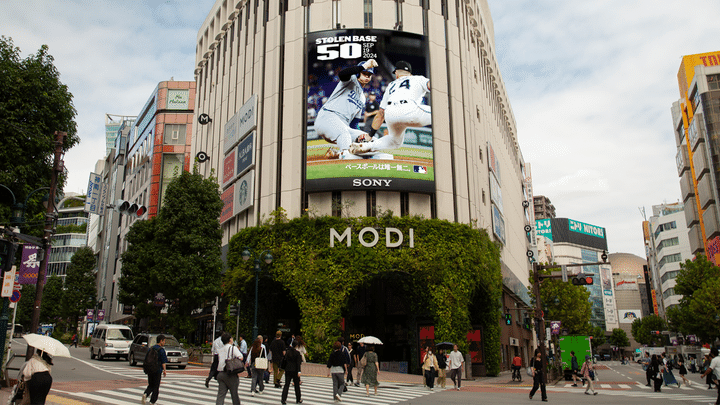 ソニービジョン渋谷