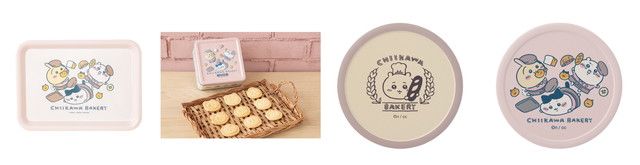 ちいかわグッズ