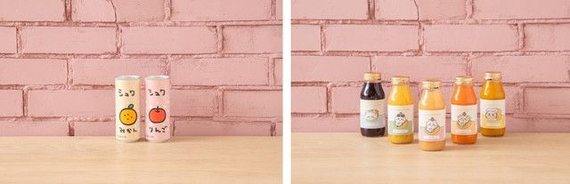 ちいかわドリンク