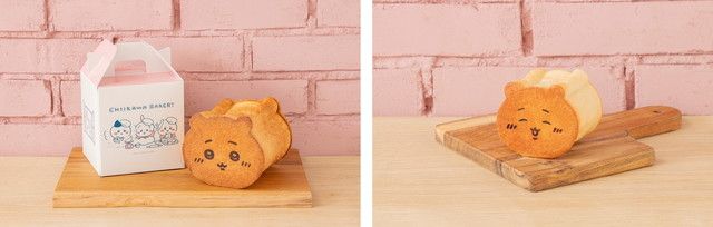 ちいかわ食パン