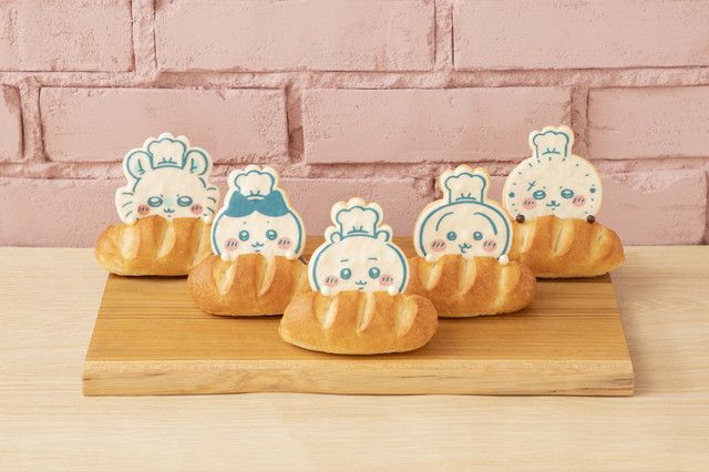 ちいかわフランスパン