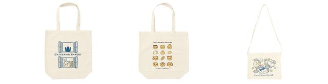 ちいかわバッグ