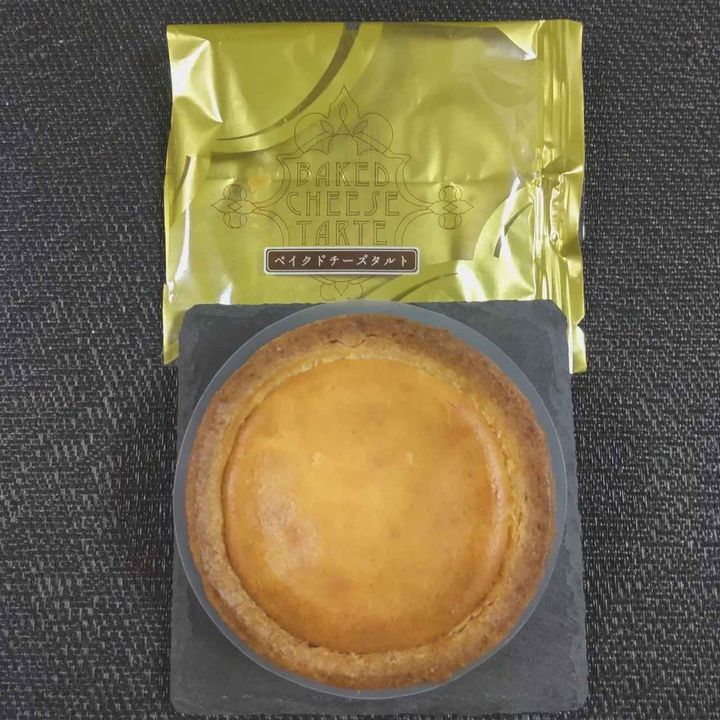 画像4: 出典：Instagram