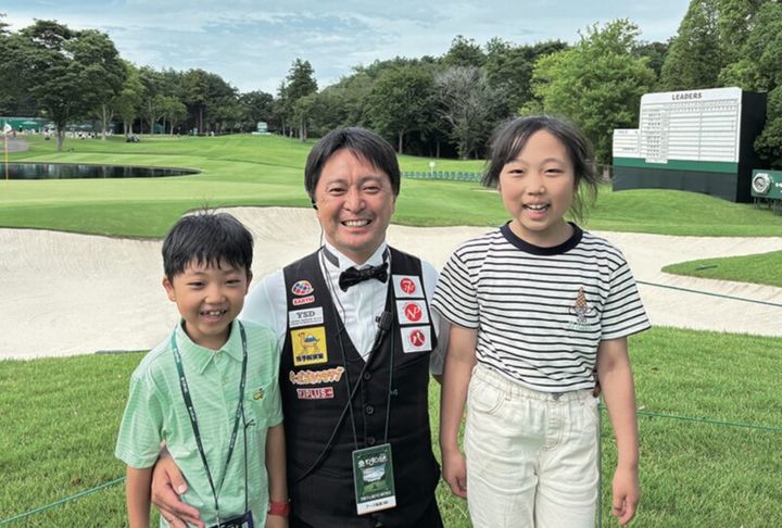 子どもだからこそ超一流プロのゴルフを！親子で観戦するメリットって？