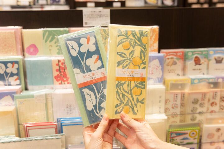 文豪も愛したレトロ可愛いデザインで和紙のある生活を♪ 日本橋「榛原」