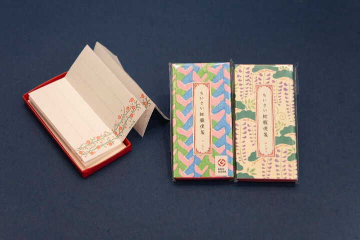 文豪も愛したレトロ可愛いデザインで和紙のある生活を♪ 日本橋「榛原」