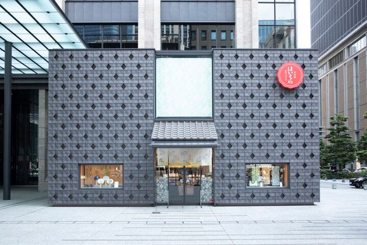 文豪も愛したレトロ可愛いデザインで和紙のある生活を♪ 日本橋「榛原」