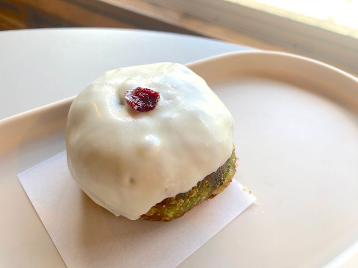 「生抹茶ホワイト」