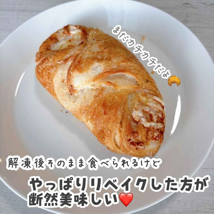 画像4: 出典：Instagram