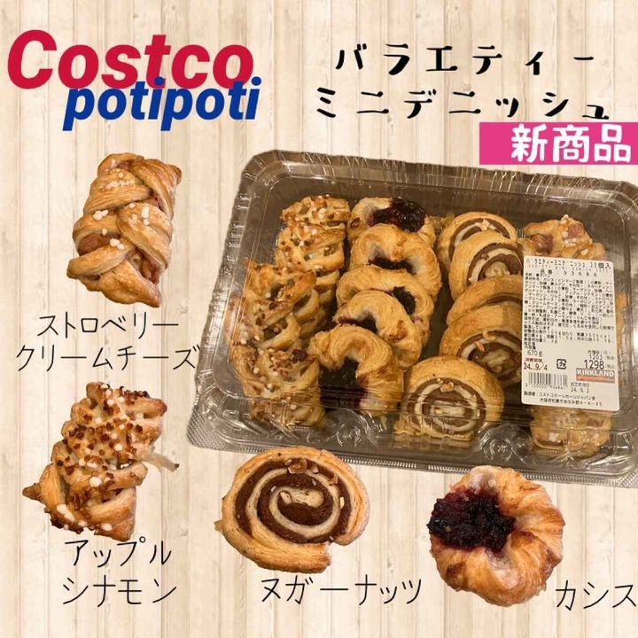 画像5: 出典：Instagram