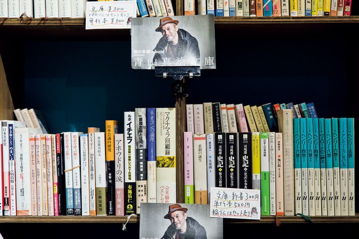 神保町〈猫の本棚〉店内