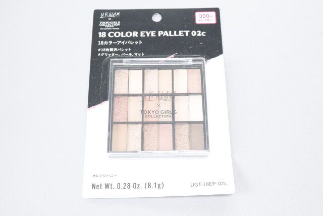 ダイソーのUGT 18カラーアイパレット 02cのパッケージ