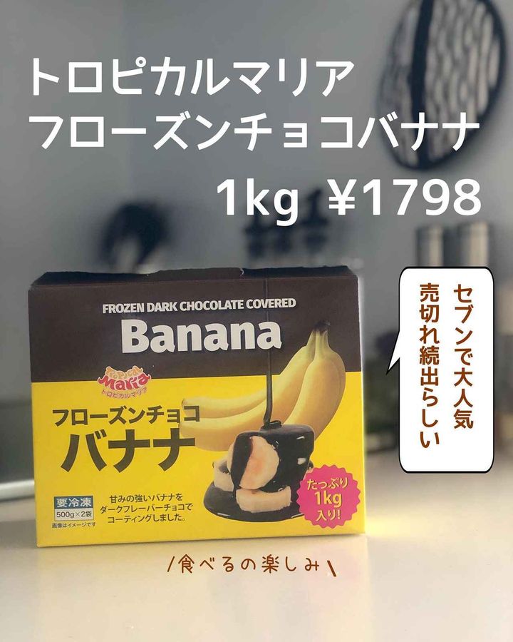 画像1: 出典：Instagram