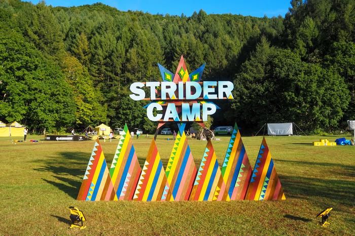 ストライダーキャンプ取材写真