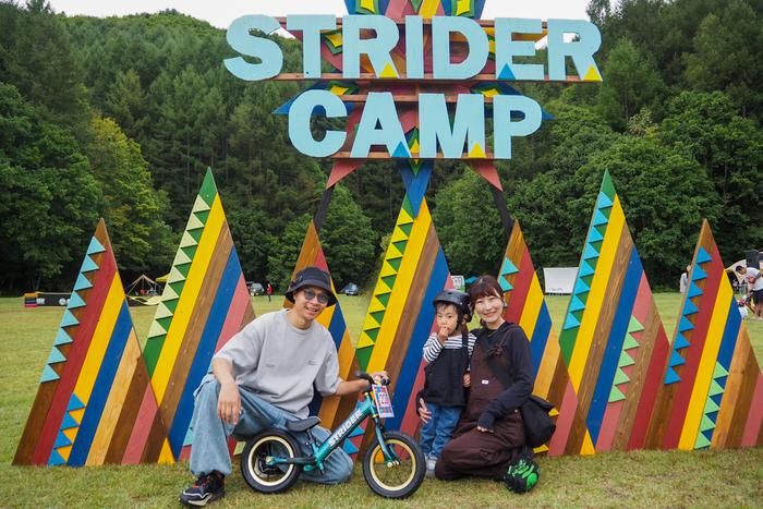 ストライダーキャンプ 取材写真