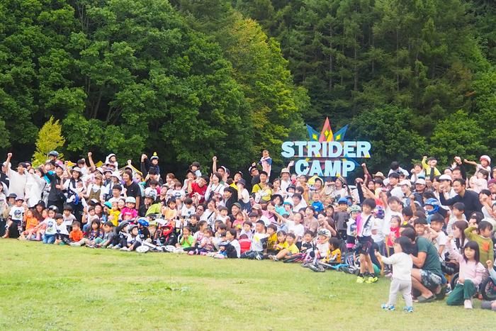 ストライダーキャンプ 取材写真
