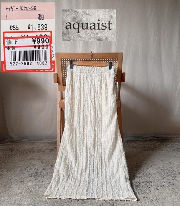 しまむら「シャギーJQナロースカート」