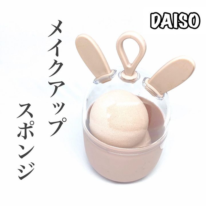 画像5: 出典：Instagram