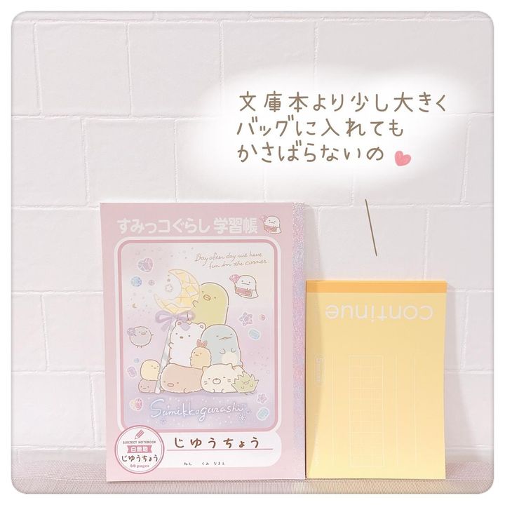 画像3: 出典：Instagram